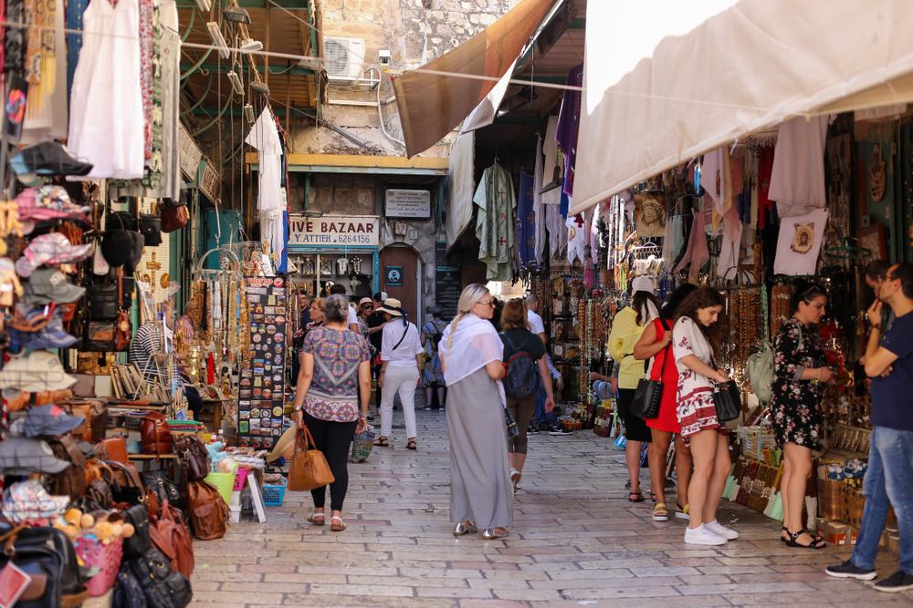 Artza  Teh Holy Land, Delivered